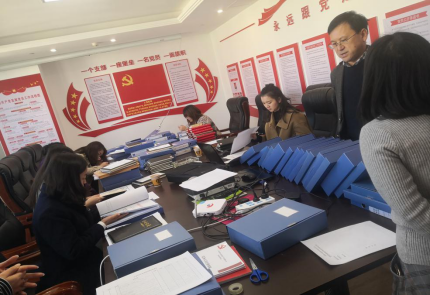 党建、党风简报第59期  昆明交投公司开展2020年度部门及下属公司领导班子、党建、党风廉政建设、意识形态、综治维稳和工会六项检查考核工作1213