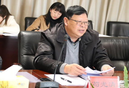 党建、党风简报第2期  昆明交投公司党委召开2020年度领导班子民主生活会884