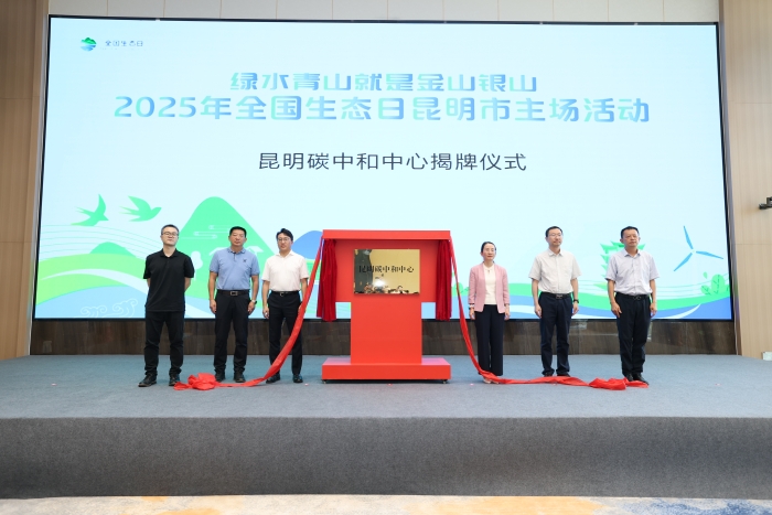 113aca3a4e5c7ad9e1391609c24ff40e